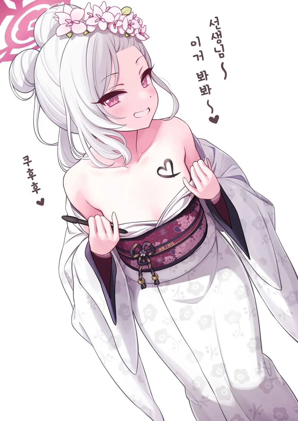 MTK-Chan…